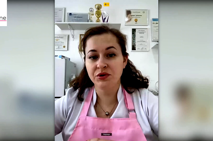 Разбираемся в восках Italwax. Спикер международный тренер Italwax Надежда Смольянинова